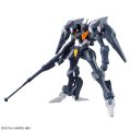 alt="Bandai 5063354 - HG 1/144 Gundam Pharact 07 (The Witch From Mercury)" title="Bandai 5063354 - HG 1/144 Gundam Pharact 07 (The Witch From Mercury)"