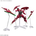 alt="Bandai 5063355 - HG 1/144 Darilbalde 08 (The Witch from Mercury)" title="Bandai 5063355 - HG 1/144 Darilbalde 08 (The Witch from Mercury)"