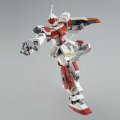 alt="Bandai 5063929 - HG 1/144 RX-80RR Red Rider" title="Bandai 5063929 - HG 1/144 RX-80RR Red Rider"
