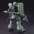 alt="Bandai 5064088 - HGUC 1/144 Geara Zulu AMS-129 No.102" title="Bandai 5064088 - HGUC 1/144 Geara Zulu AMS-129 No.102"
