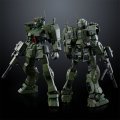 alt="Bandai 5064906 - HGUC 1/144 RGM-79S GM Spartan" title="Bandai 5064906 - HGUC 1/144 RGM-79S GM Spartan"