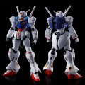 alt="Bandai 5064910 - HG 1/144 RX-78 MS00Z Gundam GP00 (Engage Zero)" title="Bandai 5064910 - HG 1/144 RX-78 MS00Z Gundam GP00 (Engage Zero)"