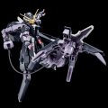 alt="Bandai 5064911 - HG 1/144 ARZ-124 Gundam TR-6 (Wondwart) Psycho-Blade Custom (A.O.Z Re-Boot Ver.)" title="Bandai 5064911 - HG 1/144 ARZ-124 Gundam TR-6 (Wondwart) Psycho-Blade Custom (A.O.Z Re-Boot Ver.)"