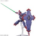 alt="Bandai 5065016 - HG 1/144 Beguir-Pente 012 (The Witch From Mercury)" title="Bandai 5065016 - HG 1/144 Beguir-Pente 012 (The Witch From Mercury)"