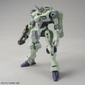 alt="Bandai 5065020 - HG 1/144 Zowort #14 (The Witch From Mercury)" title="Bandai 5065020 - HG 1/144 Zowort #14 (The Witch From Mercury)"