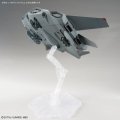 alt="Bandai 5065021 - HG 1/144 Tickbalang #15 (The Witch From Mercury)" title="Bandai 5065021 - HG 1/144 Tickbalang #15 (The Witch From Mercury)"