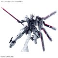 alt="Bandai 5065024 - HG 1/144 Gundam Schwarzette TWFM #25" title="Bandai 5065024 - HG 1/144 Gundam Schwarzette TWFM #25"