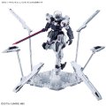 alt="Bandai 5065024 - HG 1/144 Gundam Schwarzette TWFM #25" title="Bandai 5065024 - HG 1/144 Gundam Schwarzette TWFM #25"