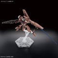 alt="Bandai 5065097 - HG 1/144 Gundam Lfrith Thorn #18 TWFM" title="Bandai 5065097 - HG 1/144 Gundam Lfrith Thorn #18 TWFM"