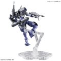 alt="Bandai 5065112 - HG 1/144 Heindree Sturm TWFM #22" title="Bandai 5065112 - HG 1/144 Heindree Sturm TWFM #22"