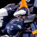 alt="Bandai 5065292 - HG 1/144 Aqua-Hambrabi II Titans (A.O.Z RE-BOOT Ver.)" title="Bandai 5065292 - HG 1/144 Aqua-Hambrabi II Titans (A.O.Z RE-BOOT Ver.)"