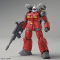 alt="Bandai 5065315 - HG 1/144 RX-77-02 Guncannon (Cucuruz Doan's Island Ver.)" title="Bandai 5065315 - HG 1/144 RX-77-02 Guncannon (Cucuruz Doan's Island Ver.)"