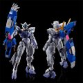 alt="Bandai 5065598 - HG 1/144 Gundam Lfrith Jiu TWFM" title="Bandai 5065598 - HG 1/144 Gundam Lfrith Jiu TWFM"