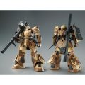 alt="Bandai 5065601 - HG 1/144 MS-06GD Zaku High Mobility Surface Type (SELMA)" title="Bandai 5065601 - HG 1/144 MS-06GD Zaku High Mobility Surface Type (SELMA)"
