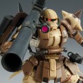 alt="Bandai 5065601 - HG 1/144 MS-06GD Zaku High Mobility Surface Type (SELMA)" title="Bandai 5065601 - HG 1/144 MS-06GD Zaku High Mobility Surface Type (SELMA)"