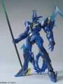 alt="Bandai 225757 - HGBD 1/144 Geara Ghirarga Do-Ji\'s Mobile Suit (HG Build Divers 007)" title="Bandai 225757 - HGBD 1/144 Geara Ghirarga Do-Ji\'s Mobile Suit (HG Build Divers 007)"