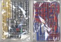 alt="Bandai 5057954 - HGUC 1/144 MSZ-010 ZZ Gundam No.111" title="Bandai 5057954 - HGUC 1/144 MSZ-010 ZZ Gundam No.111"