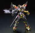 alt="Bandai 5055460 - RG 1/144 Gundam Astray Gold Frame Amatsu Mina" title="Bandai 5055460 - RG 1/144 Gundam Astray Gold Frame Amatsu Mina"