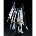 alt="Bandai 5057559 - Expansion Parts for RG 1/144 Nu Gundam Double Fin Funnel Custom Unit" title="Bandai 5057559 - Expansion Parts for RG 1/144 Nu Gundam Double Fin Funnel Custom Unit"
