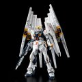 alt="Bandai 5057559 - Expansion Parts for RG 1/144 Nu Gundam Double Fin Funnel Custom Unit" title="Bandai 5057559 - Expansion Parts for RG 1/144 Nu Gundam Double Fin Funnel Custom Unit"