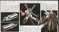 alt="Bandai 5057617 - RG 1/144 Crossbone Gundam X1 Real Grade No.31" title="Bandai 5057617 - RG 1/144 Crossbone Gundam X1 Real Grade No.31"