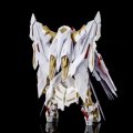 alt="Bandai 5058019 - RG 1/144 Gundam Astray Gold Frame Amatsu Hana" title="Bandai 5058019 - RG 1/144 Gundam Astray Gold Frame Amatsu Hana"