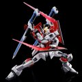 alt="Bandai 5061034 - RG 1/144 Sword Impulse Gundam" title="Bandai 5061034 - RG 1/144 Sword Impulse Gundam"