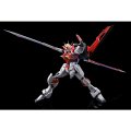 alt="Bandai 5061034 - RG 1/144 Sword Impulse Gundam" title="Bandai 5061034 - RG 1/144 Sword Impulse Gundam"