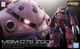 Bandai 5061601 - RG 1/144 Z'Gok Char Custom No.16