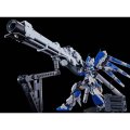 alt="Bandai 5061857 - RG 1/144 Hyper Mega Bazooka Launcher for Hi-Nu Gundam" title="Bandai 5061857 - RG 1/144 Hyper Mega Bazooka Launcher for Hi-Nu Gundam"