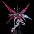 alt="Bandai 5063404 - RG 1/144 Destiny Impulse Gundam" title="Bandai 5063404 - RG 1/144 Destiny Impulse Gundam"