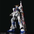 alt="Bandai 5063410 - RG 1/144 RX-93ff Nu Gundam Fukuoka Gundam Base Exclusive" title="Bandai 5063410 - RG 1/144 RX-93ff Nu Gundam Fukuoka Gundam Base Exclusive"