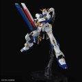 alt="Bandai 5063410 - RG 1/144 RX-93ff Nu Gundam Fukuoka Gundam Base Exclusive" title="Bandai 5063410 - RG 1/144 RX-93ff Nu Gundam Fukuoka Gundam Base Exclusive"