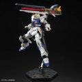 alt="Bandai 5063410 - RG 1/144 RX-93ff Nu Gundam Fukuoka Gundam Base Exclusive" title="Bandai 5063410 - RG 1/144 RX-93ff Nu Gundam Fukuoka Gundam Base Exclusive"