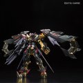 alt="Bandai 5064874 - RG 1/44 Gundam Astray Gold Frame Amatsu Mina (Special Coating)" title="Bandai 5064874 - RG 1/44 Gundam Astray Gold Frame Amatsu Mina (Special Coating)"