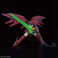 alt="Bandai 5065442 - RG 1/144 Gundam Epyon" title="Bandai 5065442 - RG 1/144 Gundam Epyon"