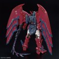 alt="Bandai 5065442 - RG 1/144 Gundam Epyon" title="Bandai 5065442 - RG 1/144 Gundam Epyon"