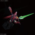 alt="Bandai 5065442 - RG 1/144 Gundam Epyon" title="Bandai 5065442 - RG 1/144 Gundam Epyon"