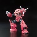 alt="Bandai 5061601 - RG 1/144 Z Gok Char Custom No.16" title="Bandai 5061601 - RG 1/144 Z Gok Char Custom No.16"