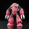 alt="Bandai 5061601 - RG 1/144 Z Gok Char Custom No.16" title="Bandai 5061601 - RG 1/144 Z Gok Char Custom No.16"