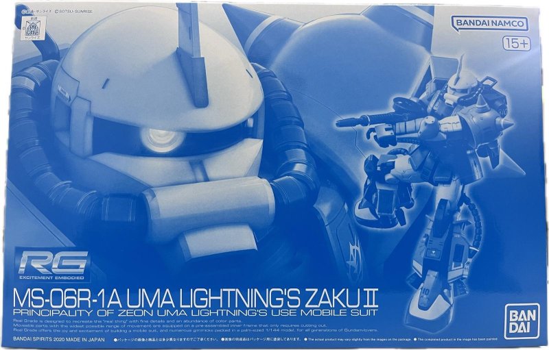 Bandai 5059058 - RG 1/144 MS-06R-1A UMA Lightning\'s Zaku II