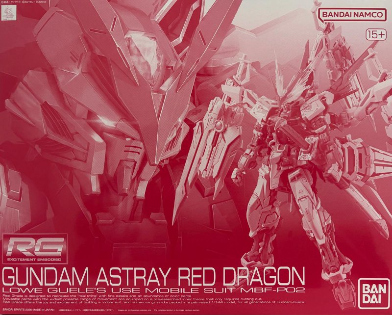 Bandai 5072051 - RG 1/144 Gundam Astray Red Dragon
