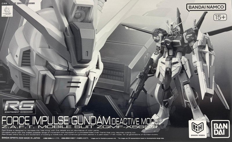 Bandai 5074264 - RG 1/144 Force Impulse Gundam Deactive Mode ZGMF-X56S/a