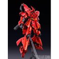 alt="Bandai 5058081 - RG 1/144 MSN-04 Sazabi (Special Coating)" title="Bandai 5058081 - RG 1/144 MSN-04 Sazabi (Special Coating)"