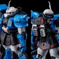 alt="Bandai 5059058 - RG 1/144 MS-06R-1A UMA Lightning's Zaku II" title="Bandai 5059058 - RG 1/144 MS-06R-1A UMA Lightning's Zaku II"