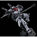 alt="Bandai 5060236 - RG 1/144 Tallgeese (TV Anime Color Ver.)" title="Bandai 5060236 - RG 1/144 Tallgeese (TV Anime Color Ver.)"