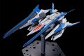 alt="Bandai 5062196 - 1/144 RG Gundam 00 XN Raiser GN-0000+GNR-010/XN" title="Bandai 5062196 - 1/144 RG Gundam 00 XN Raiser GN-0000+GNR-010/XN"