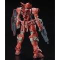 alt="Bandai 5064138 - RG 1/144 GNY-001F Gundam Astraea Type-F" title="Bandai 5064138 - RG 1/144 GNY-001F Gundam Astraea Type-F"