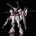 alt="Bandai 5064889 - RG 1/144 Strike Rouge Gundam + I.W.S.P" title="Bandai 5064889 - RG 1/144 Strike Rouge Gundam + I.W.S.P"