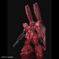 alt="Bandai 5065386 - RG 1/144 MSN-04FF Sazabi" title="Bandai 5065386 - RG 1/144 MSN-04FF Sazabi"